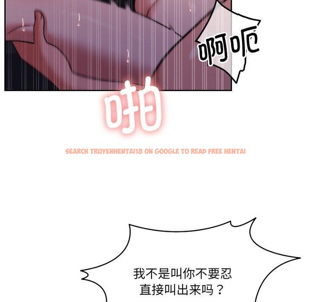 查看漫画懷孕契約 - 第36話 - www.tymanga.com中的3382224图片