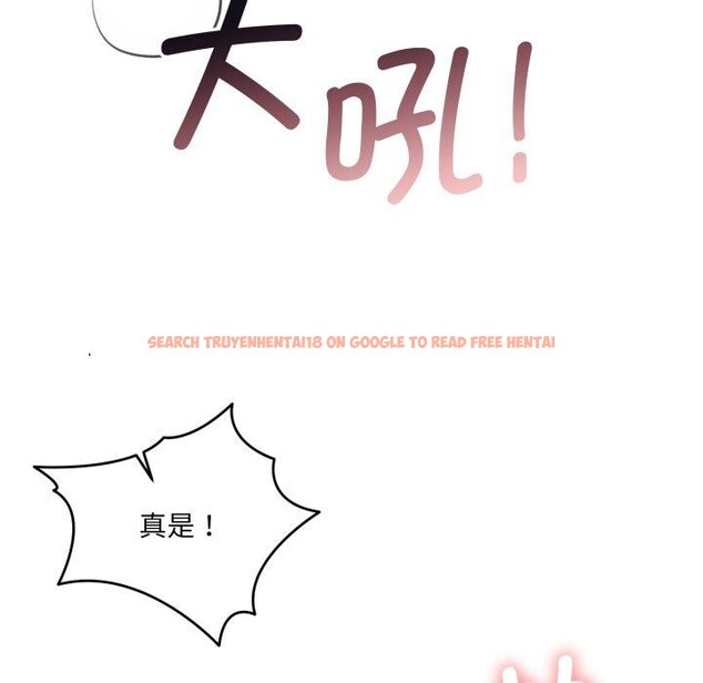 查看漫画懷孕契約 - 第36話 - www.tymanga.com中的3382226图片