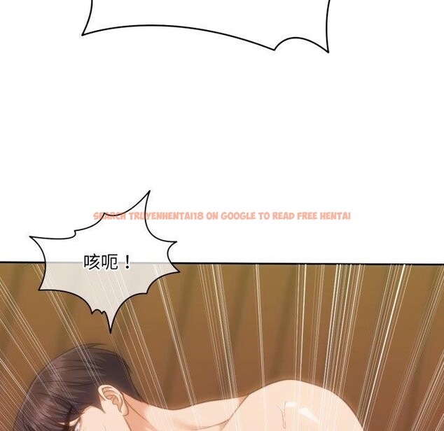 查看漫画懷孕契約 - 第36話 - www.tymanga.com中的3382229图片