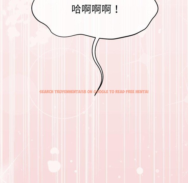 查看漫画懷孕契約 - 第36話 - www.tymanga.com中的3382232图片