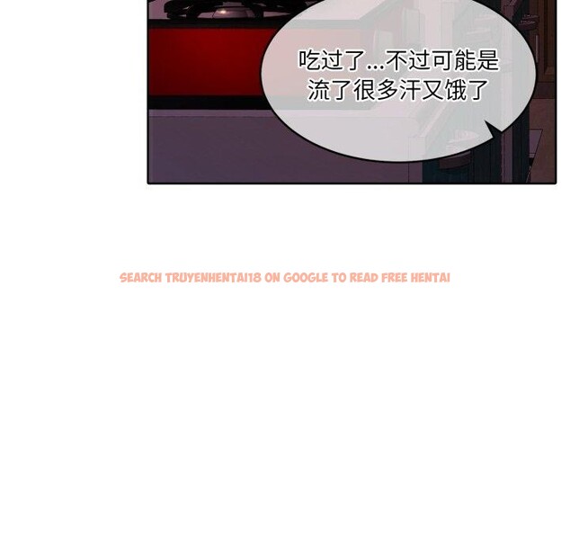 查看漫画懷孕契約 - 第36話 - www.tymanga.com中的3382239图片