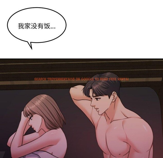 查看漫画懷孕契約 - 第36話 - www.tymanga.com中的3382240图片