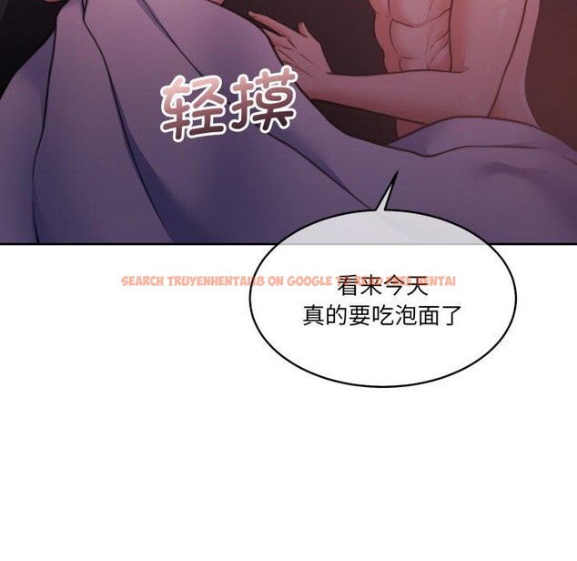 查看漫画懷孕契約 - 第36話 - www.tymanga.com中的3382241图片