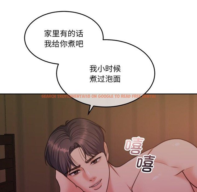 查看漫画懷孕契約 - 第36話 - www.tymanga.com中的3382242图片