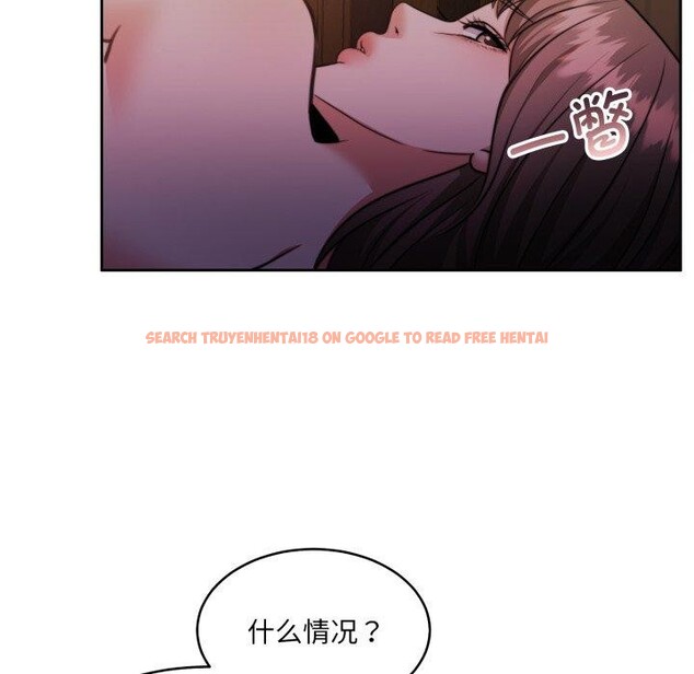 查看漫画懷孕契約 - 第36話 - www.tymanga.com中的3382246图片