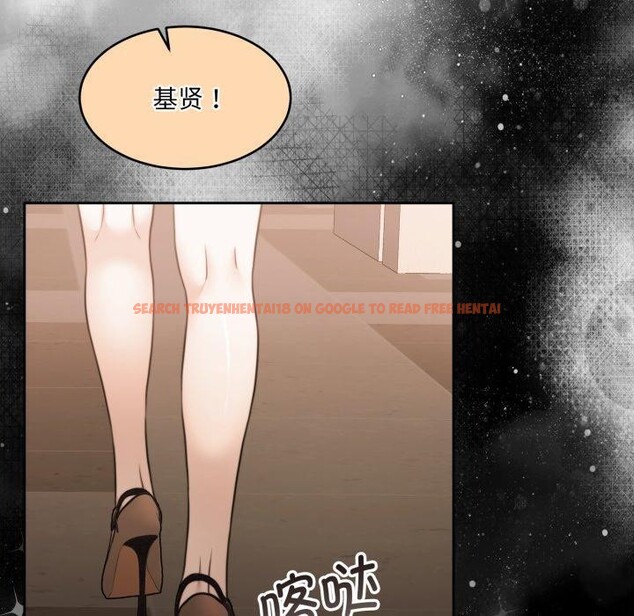 查看漫画懷孕契約 - 第36話 - www.tymanga.com中的3382255图片
