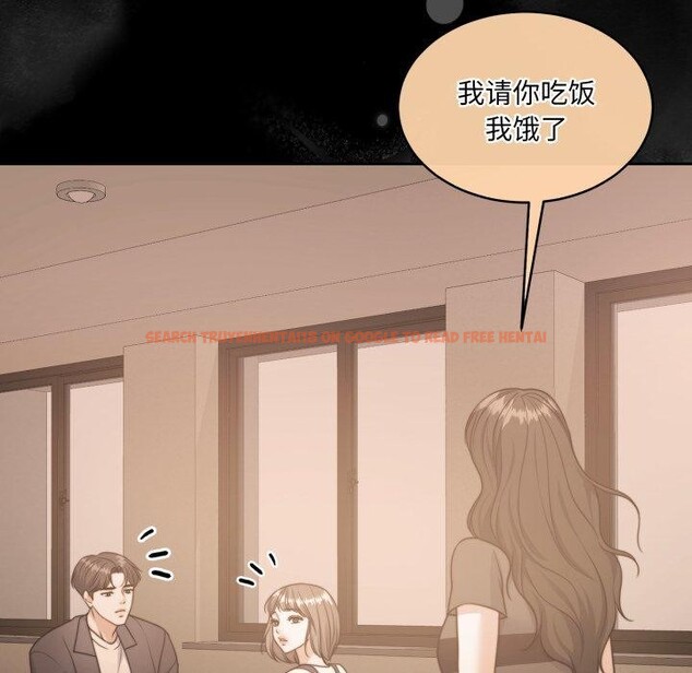查看漫画懷孕契約 - 第36話 - www.tymanga.com中的3382257图片