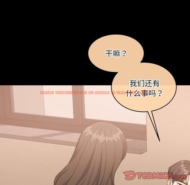 查看漫画懷孕契約 - 第36話 - www.tymanga.com中的3382259图片