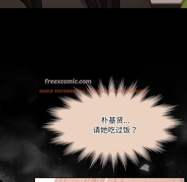 查看漫画懷孕契約 - 第36話 - www.tymanga.com中的3382263图片