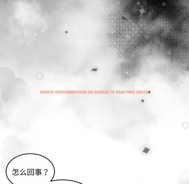 查看漫画懷孕契約 - 第36話 - www.tymanga.com中的3382265图片
