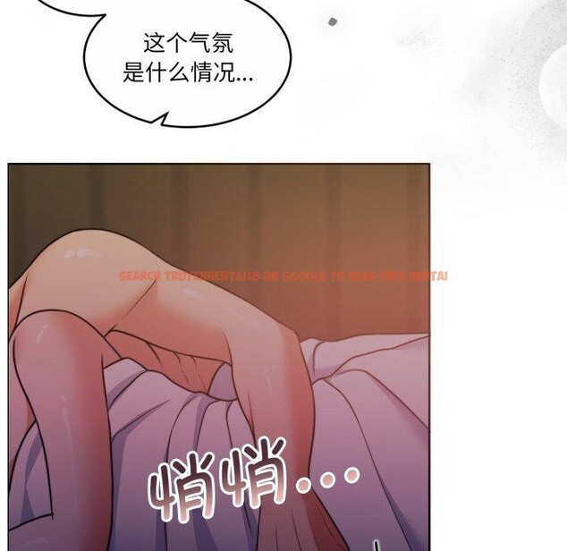 查看漫画懷孕契約 - 第36話 - www.tymanga.com中的3382266图片