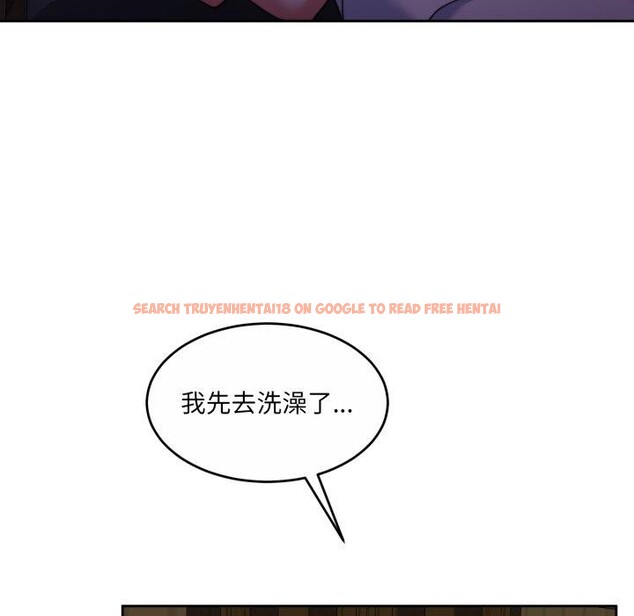 查看漫画懷孕契約 - 第36話 - www.tymanga.com中的3382269图片