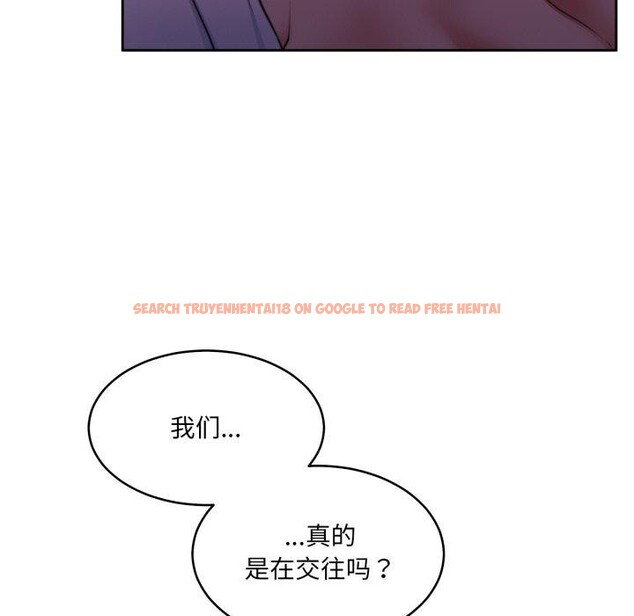查看漫画懷孕契約 - 第36話 - www.tymanga.com中的3382271图片