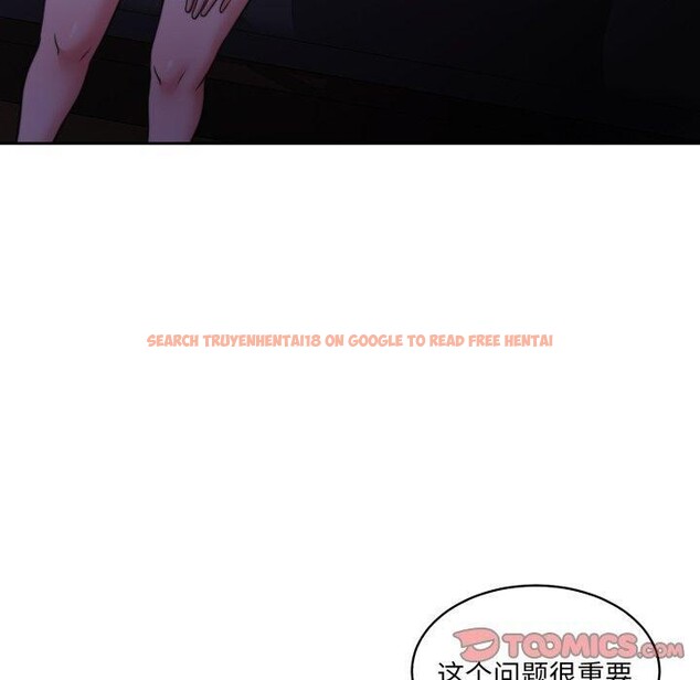 查看漫画懷孕契約 - 第36話 - www.tymanga.com中的3382275图片