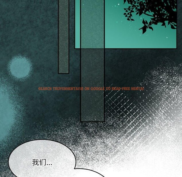 查看漫画懷孕契約 - 第37話 - www.tymanga.com中的3408020图片