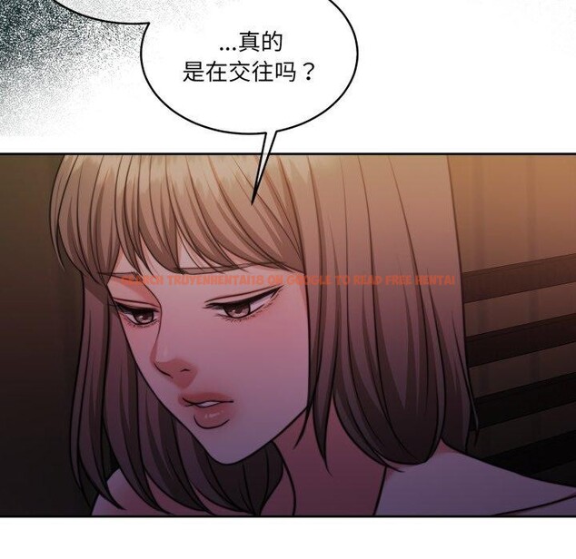 查看漫画懷孕契約 - 第37話 - www.tymanga.com中的3408021图片