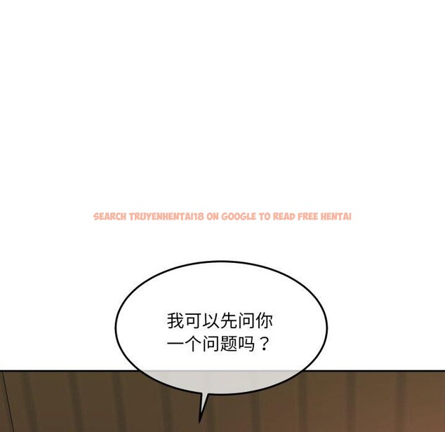 查看漫画懷孕契約 - 第37話 - www.tymanga.com中的3408022图片