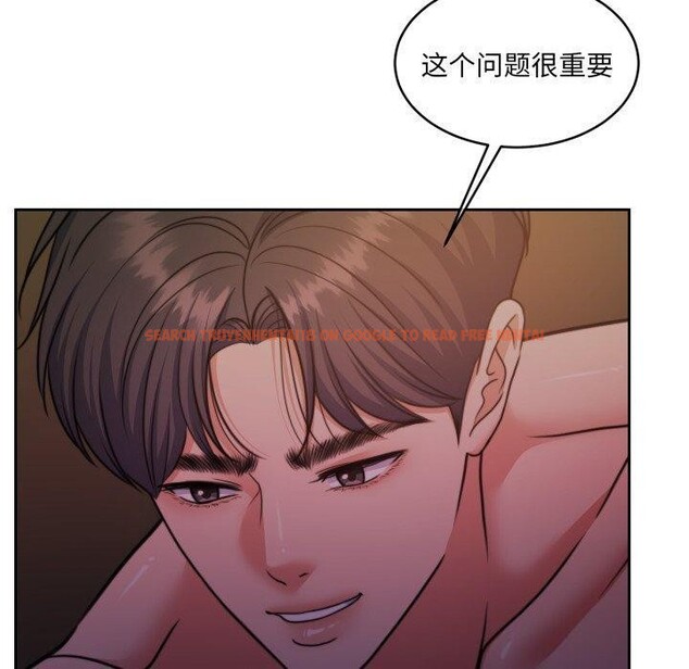 查看漫画懷孕契約 - 第37話 - www.tymanga.com中的3408025图片