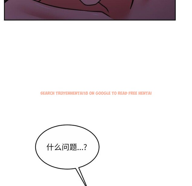 查看漫画懷孕契約 - 第37話 - www.tymanga.com中的3408026图片