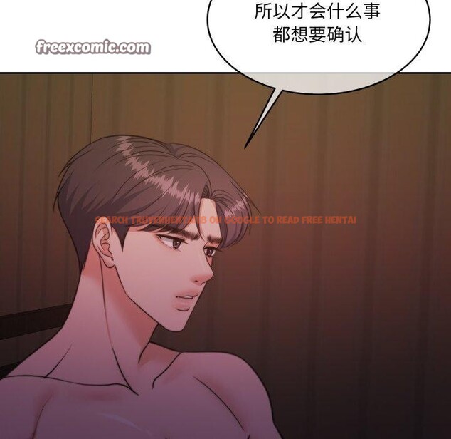 查看漫画懷孕契約 - 第37話 - www.tymanga.com中的3408029图片