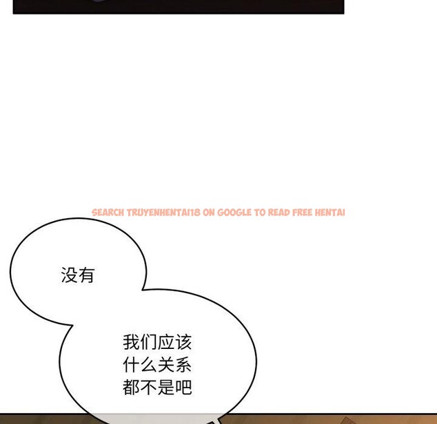 查看漫画懷孕契約 - 第37話 - www.tymanga.com中的3408032图片