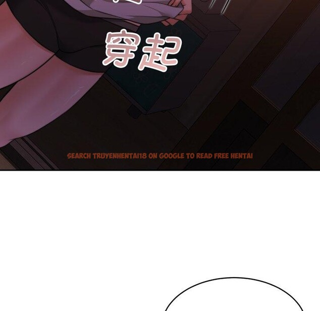 查看漫画懷孕契約 - 第37話 - www.tymanga.com中的3408034图片