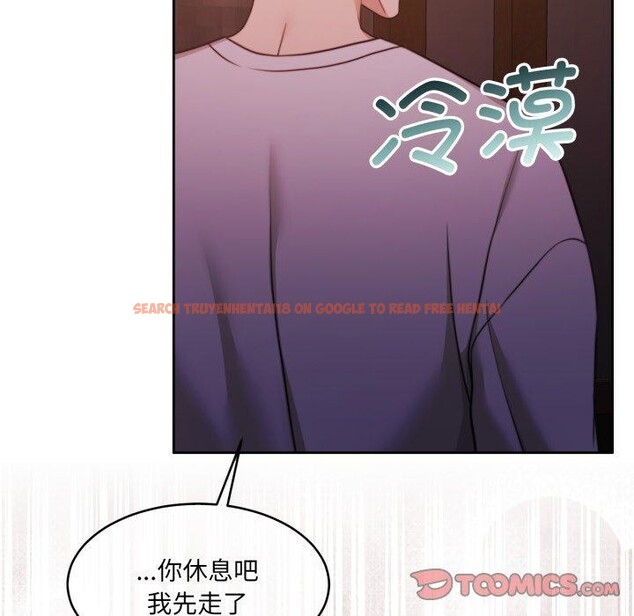 查看漫画懷孕契約 - 第37話 - www.tymanga.com中的3408036图片