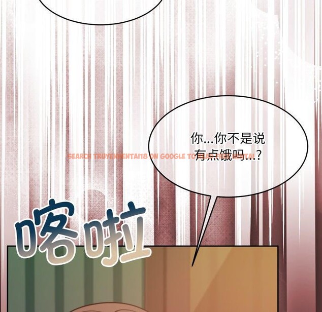 查看漫画懷孕契約 - 第37話 - www.tymanga.com中的3408037图片