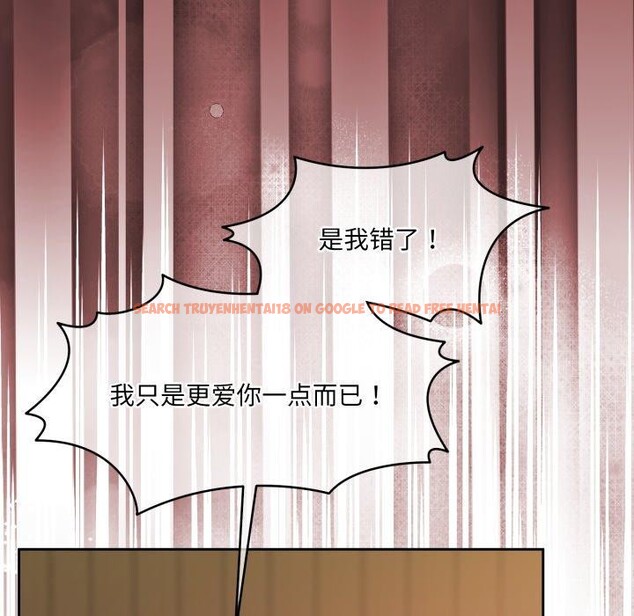 查看漫画懷孕契約 - 第37話 - www.tymanga.com中的3408042图片