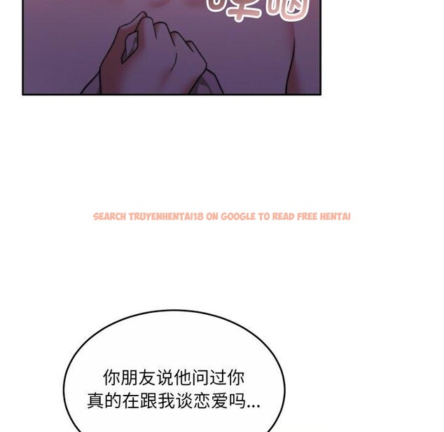 查看漫画懷孕契約 - 第37話 - www.tymanga.com中的3408047图片