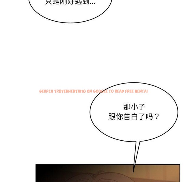 查看漫画懷孕契約 - 第37話 - www.tymanga.com中的3408060图片