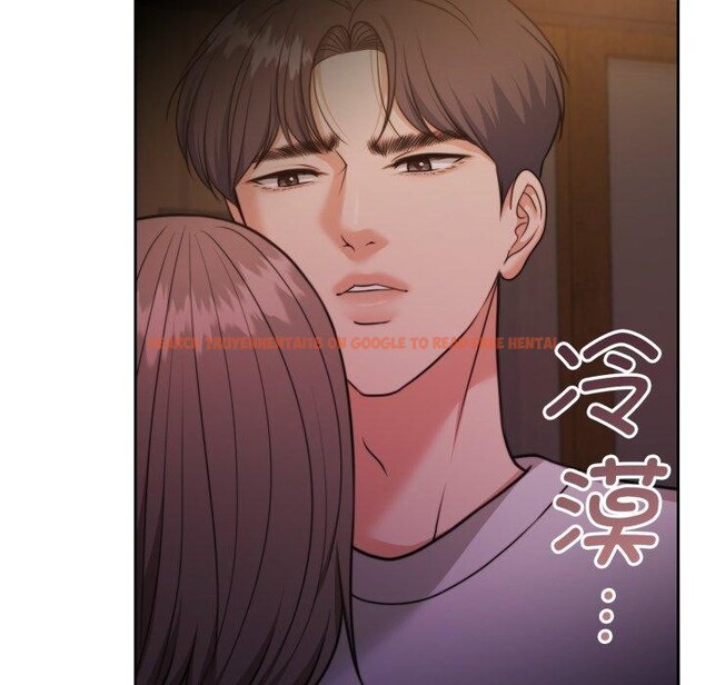 查看漫画懷孕契約 - 第37話 - www.tymanga.com中的3408061图片