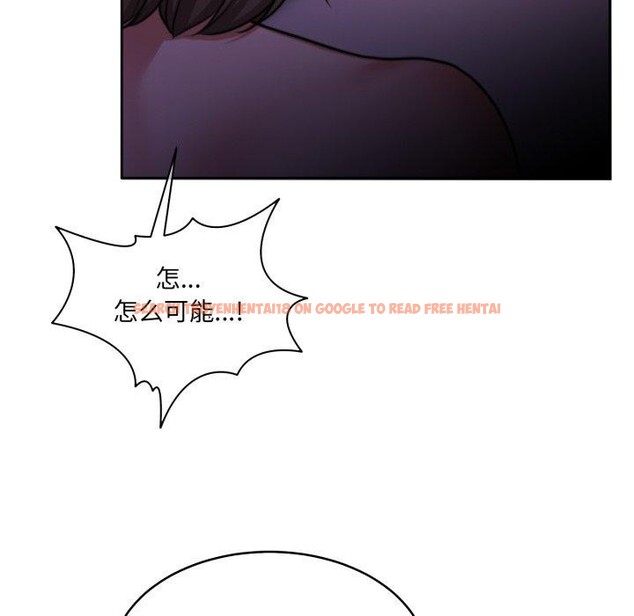 查看漫画懷孕契約 - 第37話 - www.tymanga.com中的3408062图片