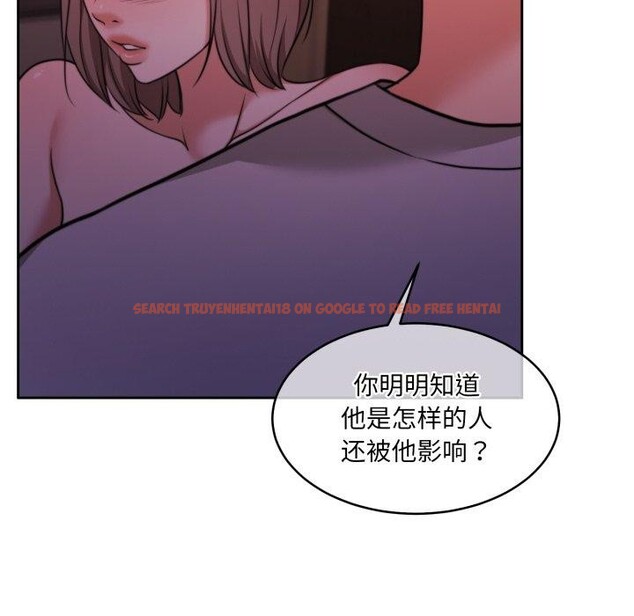 查看漫画懷孕契約 - 第37話 - www.tymanga.com中的3408064图片