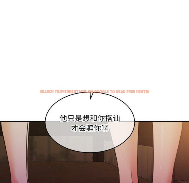查看漫画懷孕契約 - 第37話 - www.tymanga.com中的3408065图片