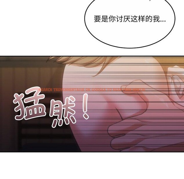 查看漫画懷孕契約 - 第37話 - www.tymanga.com中的3408069图片