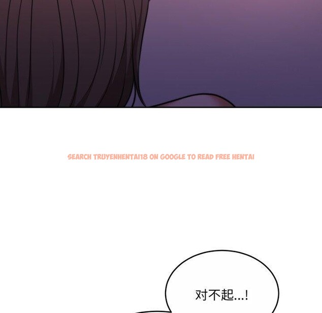 查看漫画懷孕契約 - 第37話 - www.tymanga.com中的3408075图片