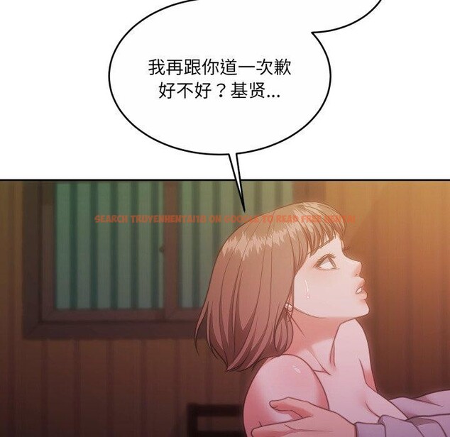 查看漫画懷孕契約 - 第37話 - www.tymanga.com中的3408076图片