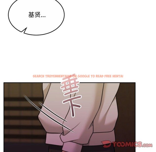 查看漫画懷孕契約 - 第37話 - www.tymanga.com中的3408081图片