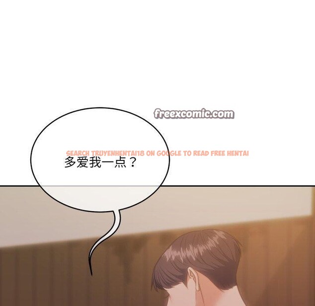 查看漫画懷孕契約 - 第37話 - www.tymanga.com中的3408085图片