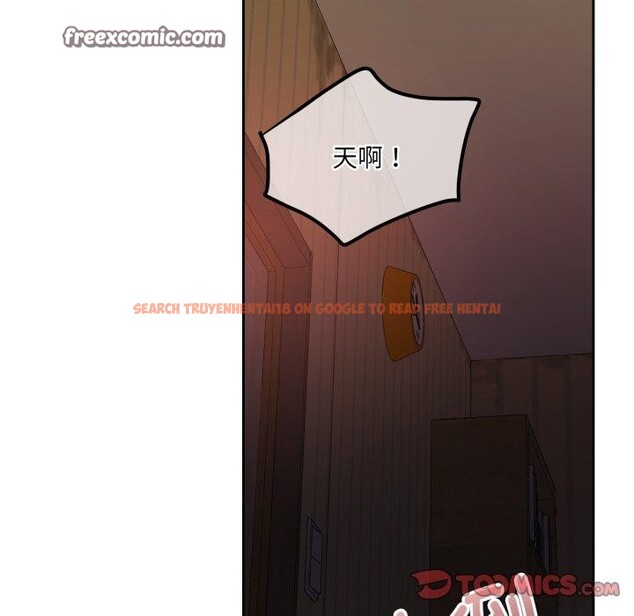 查看漫画懷孕契約 - 第37話 - www.tymanga.com中的3408099图片