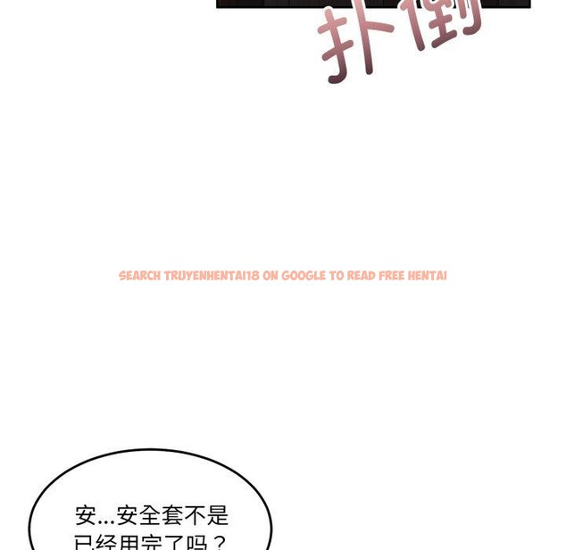 查看漫画懷孕契約 - 第37話 - www.tymanga.com中的3408100图片