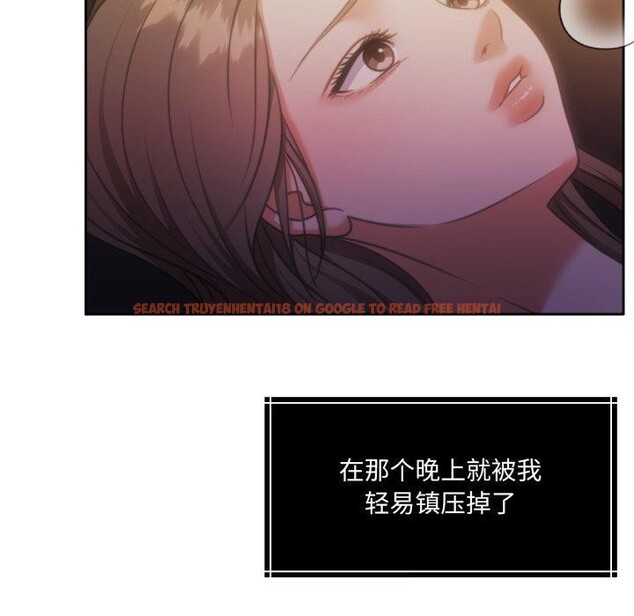 查看漫画懷孕契約 - 第37話 - www.tymanga.com中的3408105图片