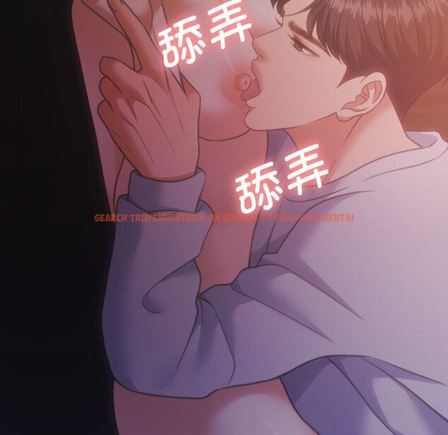 查看漫画懷孕契約 - 第37話 - www.tymanga.com中的3408107图片