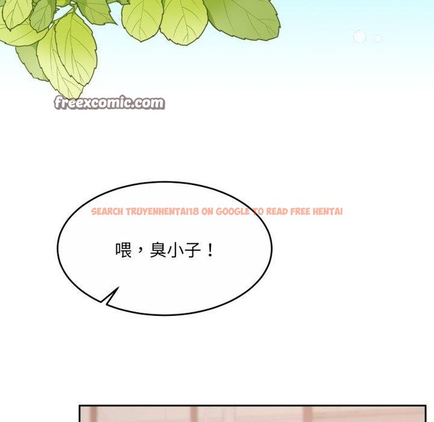 查看漫画懷孕契約 - 第37話 - www.tymanga.com中的3408113图片