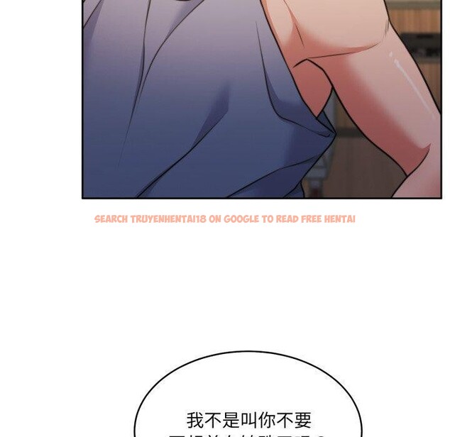 查看漫画懷孕契約 - 第37話 - www.tymanga.com中的3408115图片