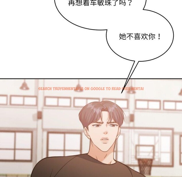查看漫画懷孕契約 - 第37話 - www.tymanga.com中的3408116图片