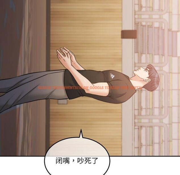 查看漫画懷孕契約 - 第37話 - www.tymanga.com中的3408122图片