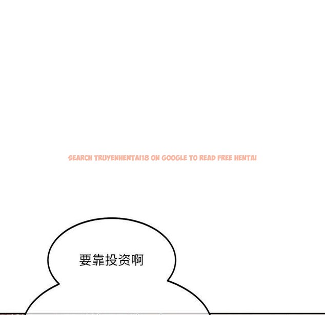 查看漫画懷孕契約 - 第37話 - www.tymanga.com中的3408125图片