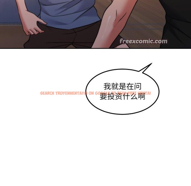 查看漫画懷孕契約 - 第37話 - www.tymanga.com中的3408127图片